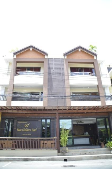 Baan Chalelarn Hotel Huahin Kültér fotó