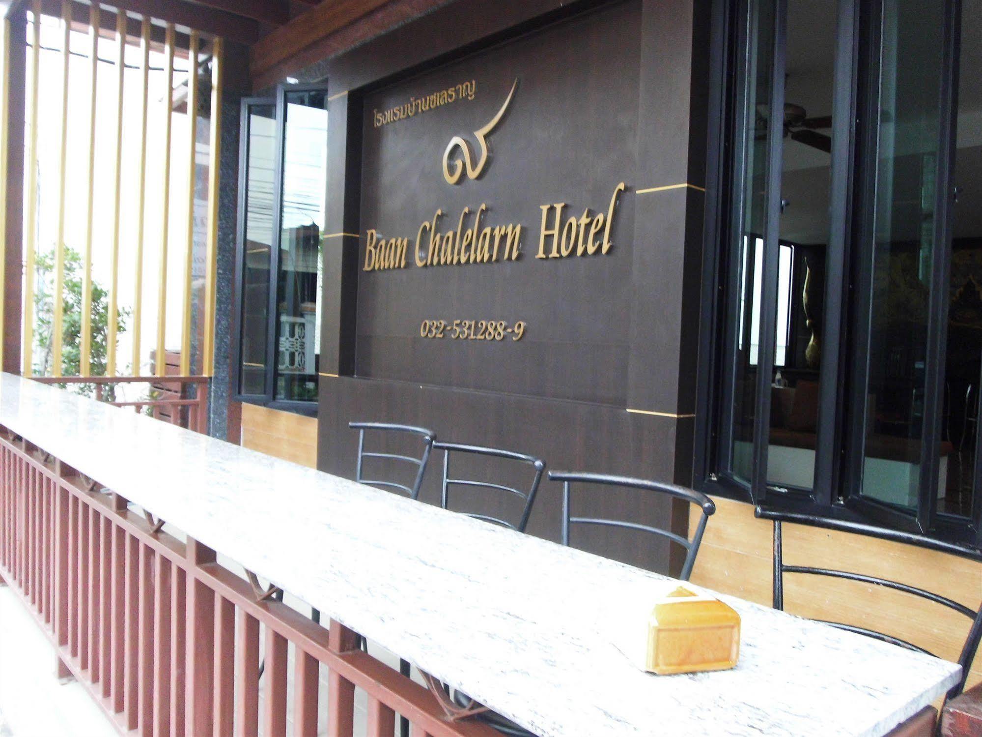 Baan Chalelarn Hotel Huahin Kültér fotó